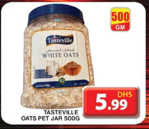 Oats available at Grand Hyper Market in UAE - Dubai