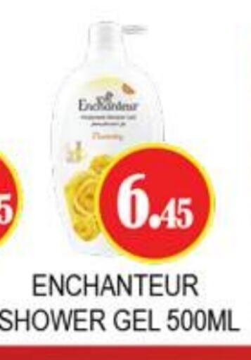 Enchanteur Shower Gel available at Zain Mart Supermarket in UAE - Ras al Khaimah