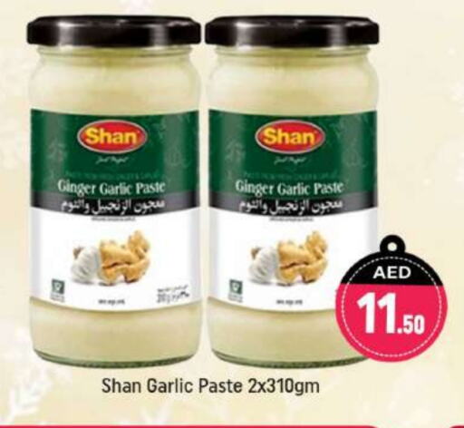 SHAN Garlic Paste available at Shaklan  in UAE - Dubai