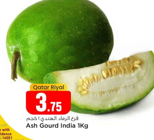 Gourd from Qatar India available at Safari Hypermarket in Qatar - Al-Shahaniya