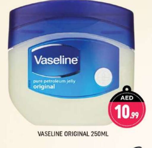 VASELINE Petroleum Jelly available at Shaklan  in UAE - Dubai