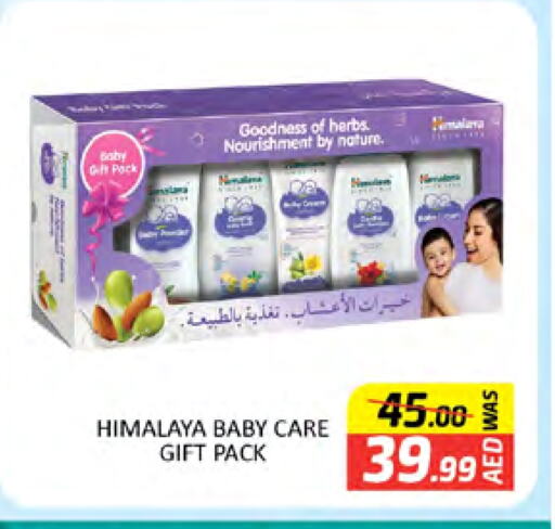 HIMALAYA available at Al Madina  in UAE - Dubai