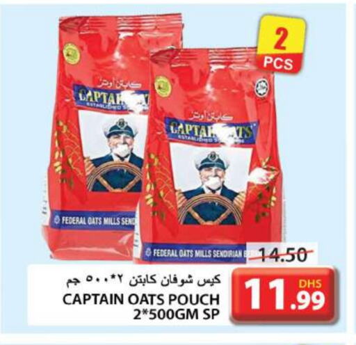 Oats available at Grand Hyper Market in UAE - Sharjah / Ajman