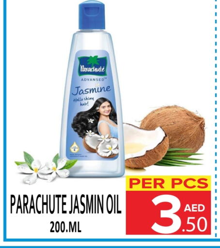 PARACHUTE Hair Oil available at DAY STAR DEPARTMENT STORE.L.LC in UAE - Dubai