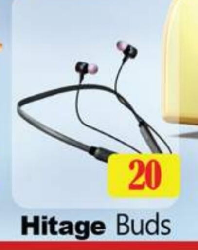 Earphone available at Zain Mart Supermarket in UAE - Ras al Khaimah