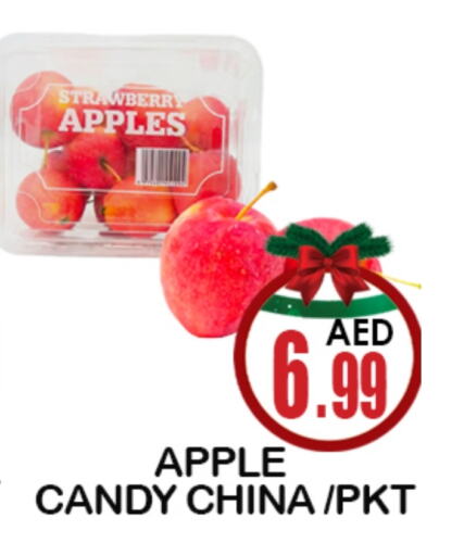 Apples from China available at Souk Al Mubarak Hypermarket in UAE - Sharjah / Ajman