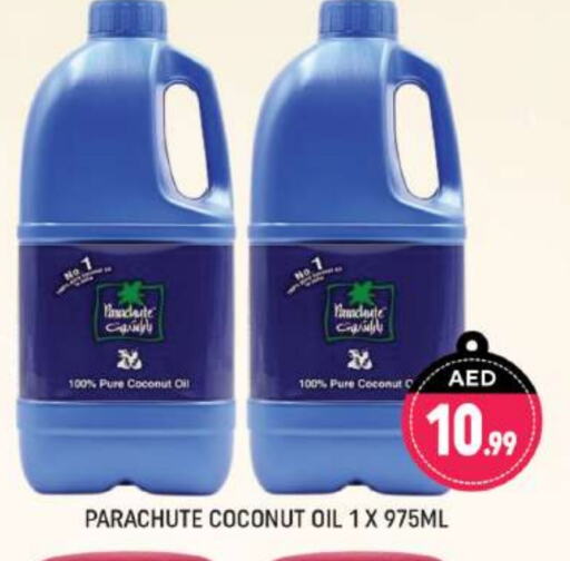 PARACHUTE Coconut Oil available at Shaklan  in UAE - Dubai