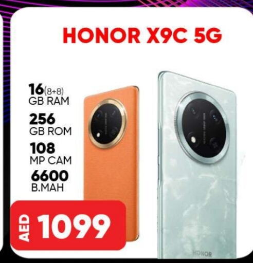 HONOR available at Leptis Hypermarket  in UAE - Ras al Khaimah