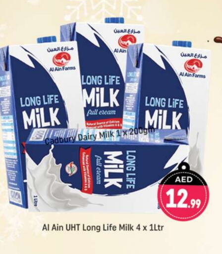 AL AIN Long Life / UHT Milk available at Shaklan  in UAE - Dubai