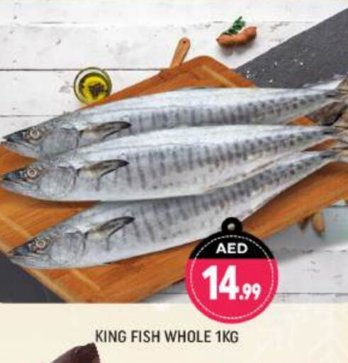 King Fish available at Shaklan  in UAE - Dubai