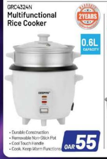 Rice Cooker available at Ansar Gallery in Qatar - Al Khor