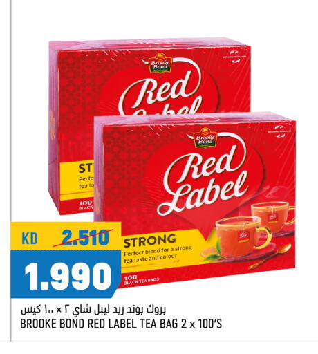 BROOKE BOND Tea Bags available at Oncost in Kuwait - Ahmadi Governorate