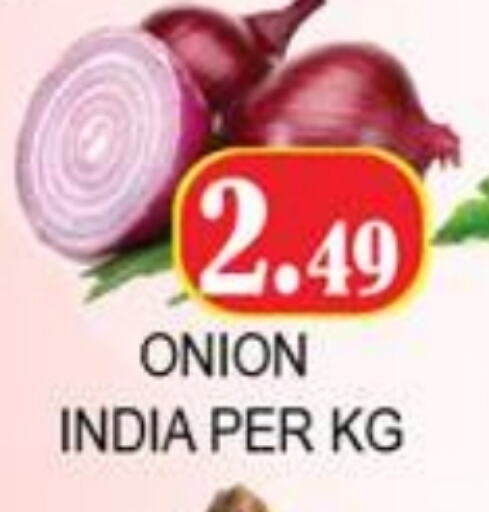 Onion from India available at Zain Mart Supermarket in UAE - Ras al Khaimah