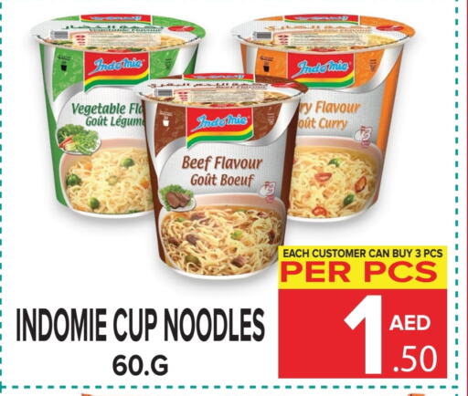 INDOMIE Instant Cup Noodles available at DAY STAR DEPARTMENT STORE.L.LC in UAE - Dubai