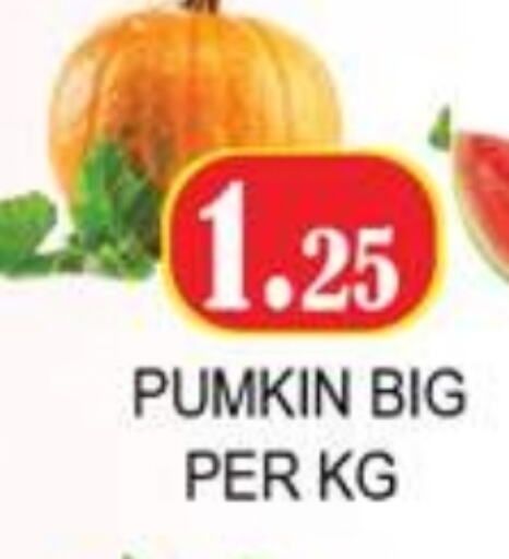 Pumkin available at زين مارت سوبرماركت in الإمارات العربية المتحدة , الامارات - رَأْس ٱلْخَيْمَة