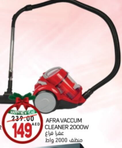 Vacuum Cleaner available at Souk Al Mubarak Hypermarket in UAE - Sharjah / Ajman