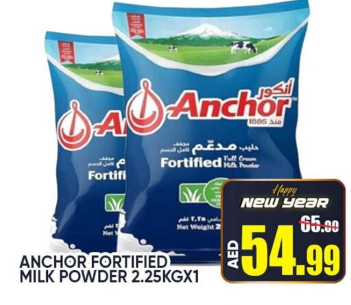 ANCHOR Milk Powder available at Leptis Hypermarket  in UAE - Ras al Khaimah