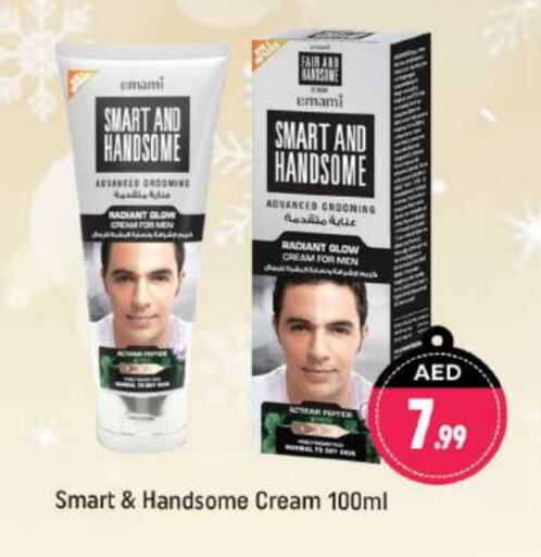 Face Cream available at Shaklan  in UAE - Dubai