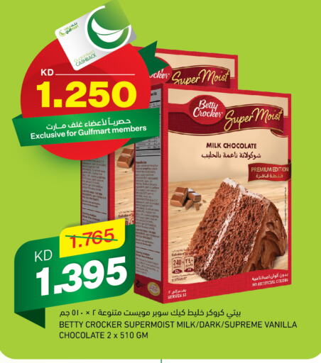 BETTY CROCKER available at Gulfmart in Kuwait - Kuwait City