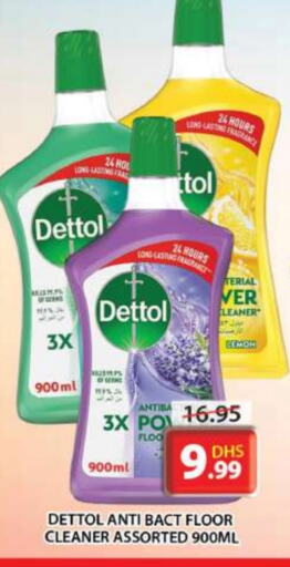 DETTOL Disinfectant available at Grand Hyper Market in UAE - Sharjah / Ajman