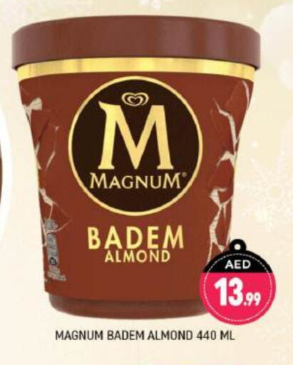 available at Shaklan  in UAE - Dubai