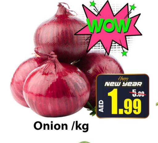 Onion available at Leptis Hypermarket  in UAE - Ras al Khaimah