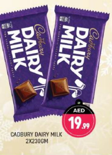 CADBURY available at Shaklan  in UAE - Dubai