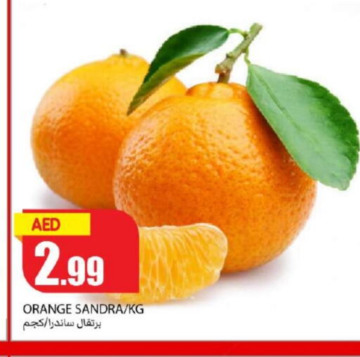 برتقال available at  روابي ماركت عجمان in الإمارات العربية المتحدة , الامارات - الشارقة / عجمان