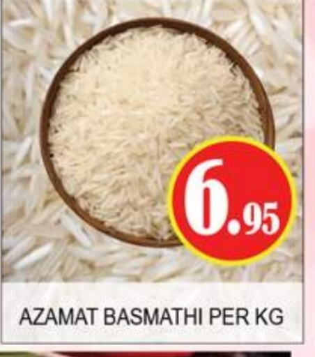 available at Zain Mart Supermarket in UAE - Ras al Khaimah