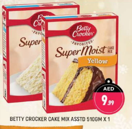 BETTY CROCKER Cake Mix available at Shaklan  in UAE - Dubai