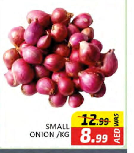 Onion available at Al Madina  in UAE - Dubai