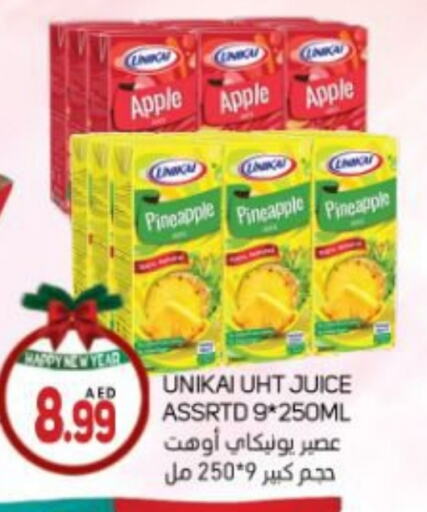 Apple Pineapple available at سوق المبارك هايبرماركت in الإمارات العربية المتحدة , الامارات - الشارقة / عجمان