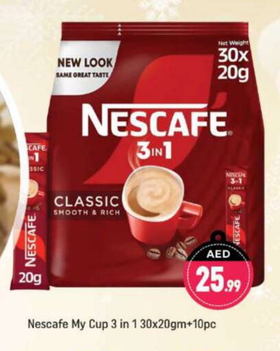 NESCAFE Coffee available at Shaklan  in UAE - Dubai