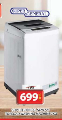 SUPER GENERAL Washing Machine available at Grand Hyper Market in UAE - Sharjah / Ajman