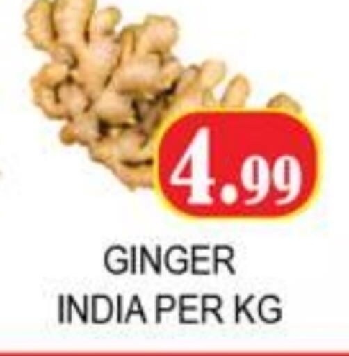 Ginger from India available at Zain Mart Supermarket in UAE - Ras al Khaimah