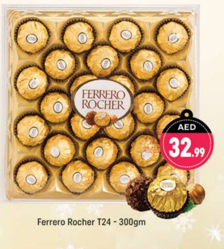 FERRERO ROCHER available at Shaklan  in UAE - Dubai