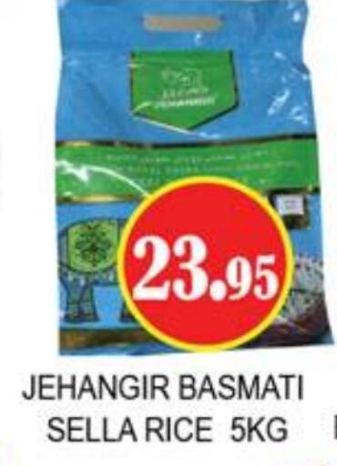 Sella / Mazza Rice available at Zain Mart Supermarket in UAE - Ras al Khaimah