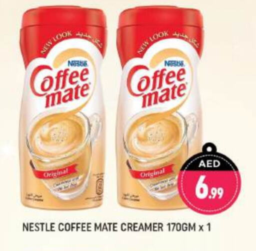 COFFEE-MATE Coffee Creamer available at Shaklan  in UAE - Dubai