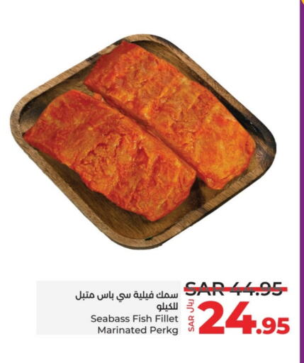 available at LULU Hypermarket in KSA, Saudi Arabia, Saudi - Yanbu