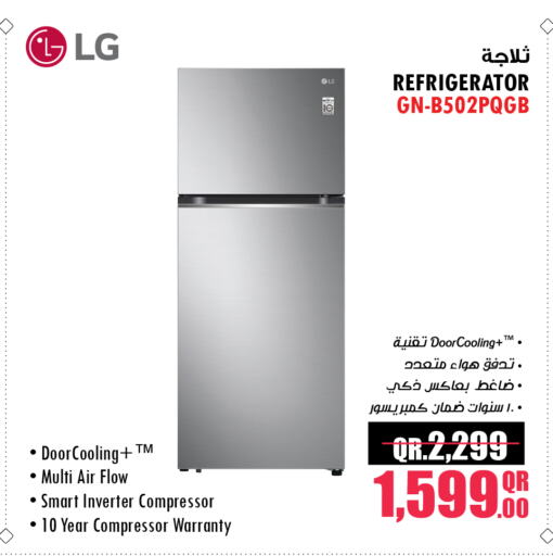 LG Refrigerator available at Jumbo Electronics in Qatar - Al Daayen