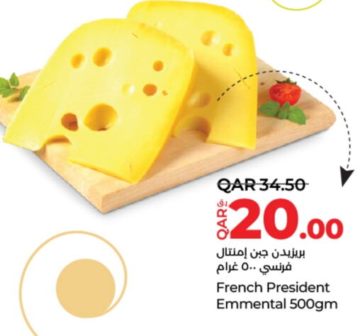 PRESIDENT Emmental available at LuLu Hypermarket in Qatar - Al Khor