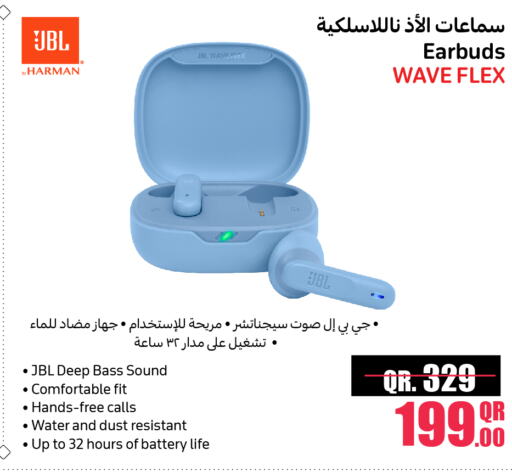 JBL Earphone available at Jumbo Electronics in Qatar - Al Wakra