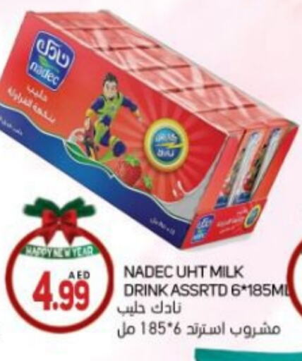 Long Life / UHT Milk available at Souk Al Mubarak Hypermarket in UAE - Sharjah / Ajman