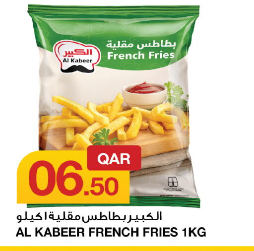 available at Aspire Markets  in Qatar - Al Daayen