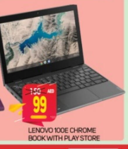 LENOVO Laptop available at Souk Al Mubarak Hypermarket in UAE - Sharjah / Ajman