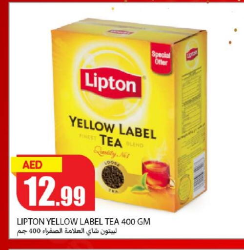 Lipton Tea Powder available at Rawabi Market Ajman in UAE - Sharjah / Ajman