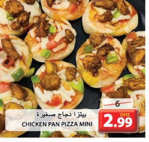 available at Grand Hyper Market in UAE - Sharjah / Ajman