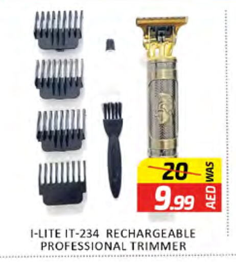 Hair Remover  available at Al Madina  in UAE - Dubai