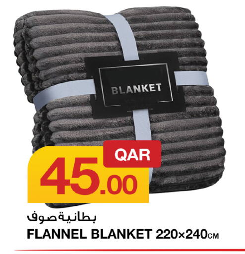 available at أسواق أسباير in قطر - الشمال