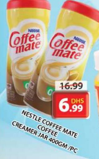 COFFEE-MATE Coffee Creamer available at Grand Hyper Market in UAE - Sharjah / Ajman